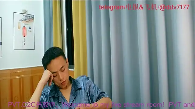 Snapshot of davidboys chatting on 06-11-26, 06:06 davidboys online show from 06-11-26, 06:06