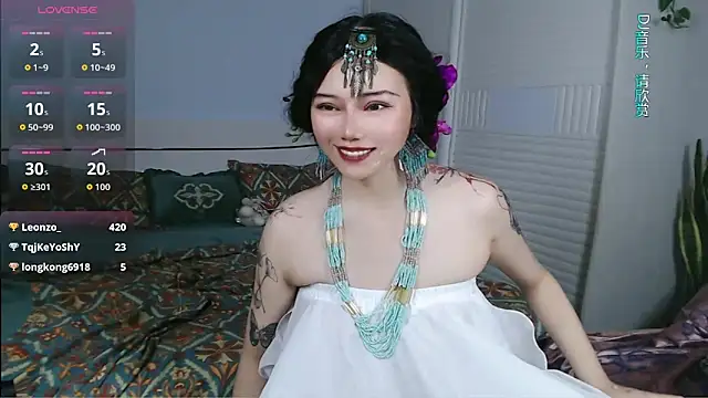 sasating online show from 04-29-26, 02:37