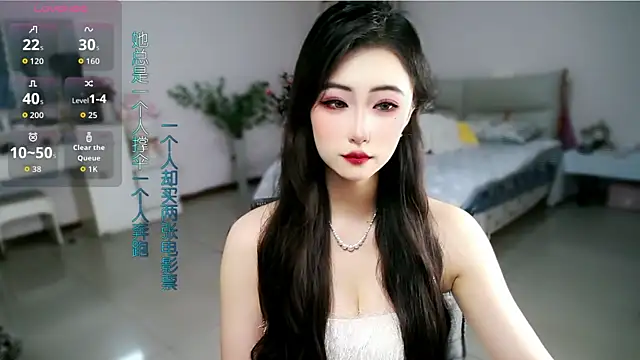 mikxuan online show from 06-04-26, 05:19