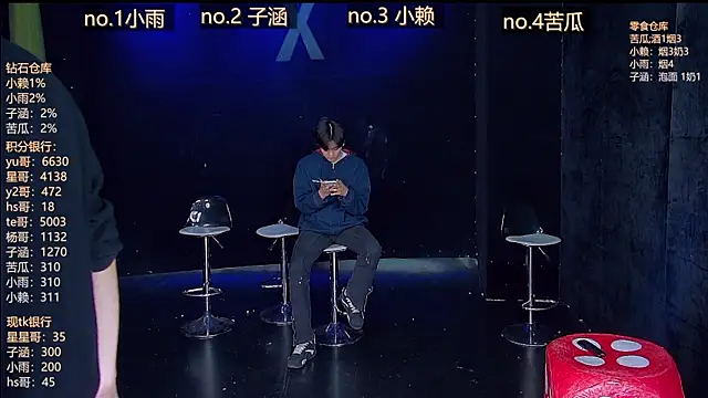 TNT 857 online show from 04-11-26, 06:07