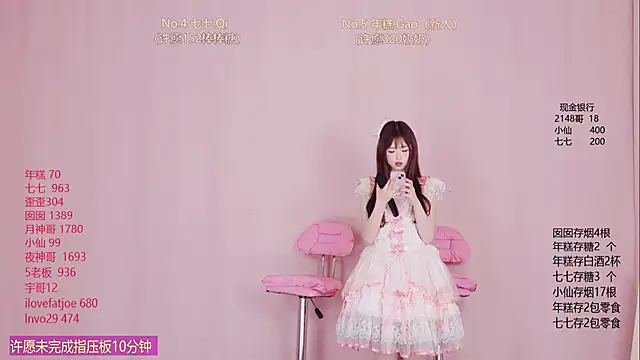 VIVA-003 online show from 04-18-26, 08:07