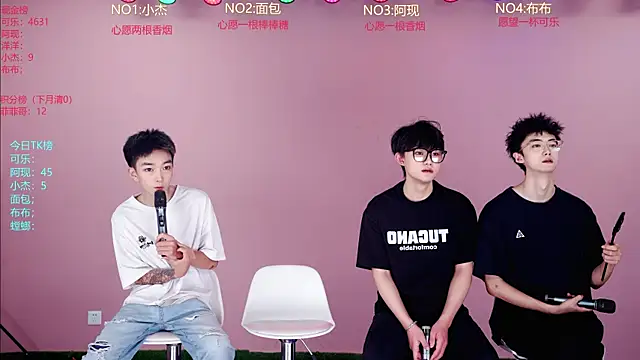 w-lucky02 online show from 05-31-26, 10:00