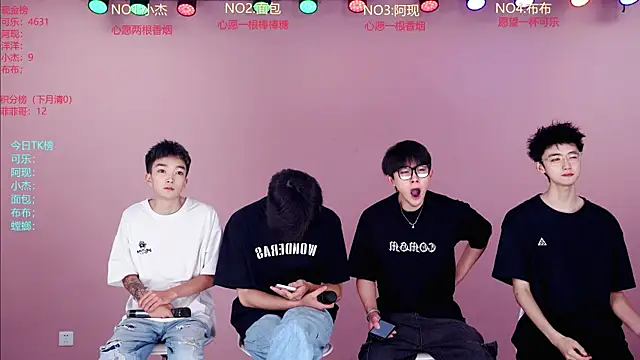w-lucky02 online show from 06-01-26, 09:11