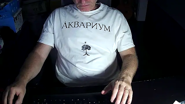 Snapshot of Shalun2000 chatting on 07-01-26, 02:46 Shalun2000 online show from 07-01-26, 02:46