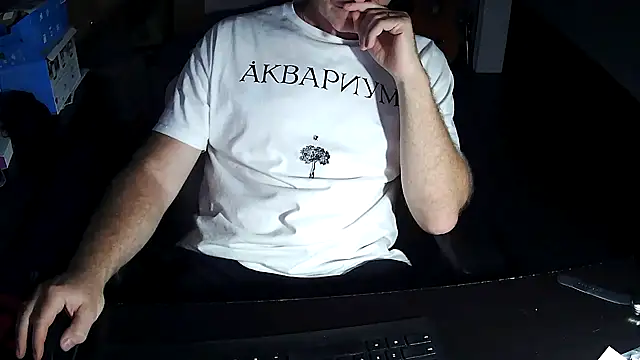 Snapshot of Shalun2000 chatting on 07-02-26, 03:23 Shalun2000 online show from 07-02-26, 03:23