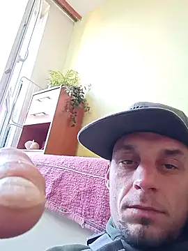Snapshot of Repkajan chatting on 06-08-26, 04:57 Repkajan online show from 06-08-26, 04:57