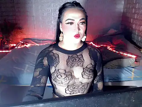Snapshot of seductiveara143 chatting on 05-26-26, 09:27 seductiveara143 online show from 05-26-26, 09:27