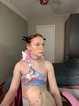 Snapshot of Mikaella_Nicole chatting on 04-13-26, 04:45 Mikaella Nicole online show from 04-13-26, 04:45