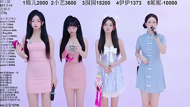 Snapshot of 1X-two chatting on 04-10-26, 04:06 1X-two online show from 04-10-26, 04:06