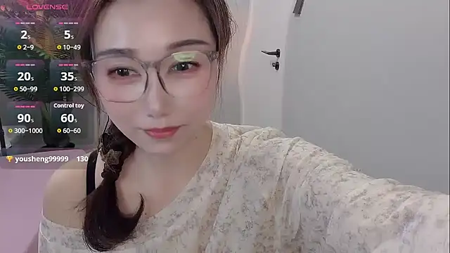 Yunxi- online show from 05-07-26, 02:06