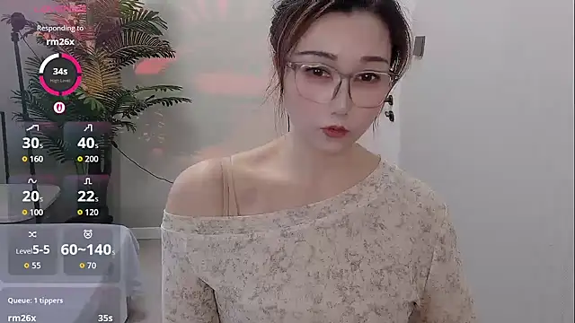 Yunxi- online show from 05-11-26, 02:06