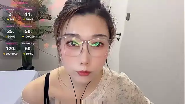 Yunxi- online show from 05-12-26, 02:14