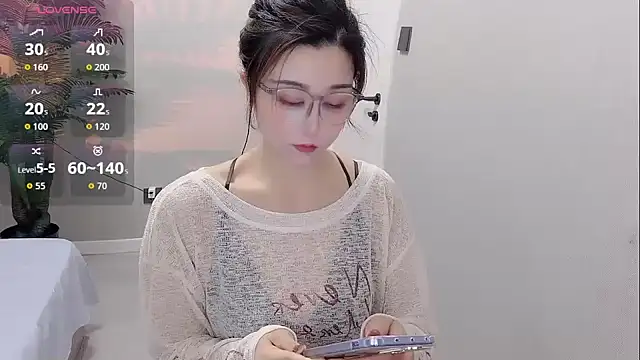 Yunxi- online show from 05-20-26, 02:23