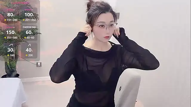 Yunxi- online show from 06-01-26, 02:08