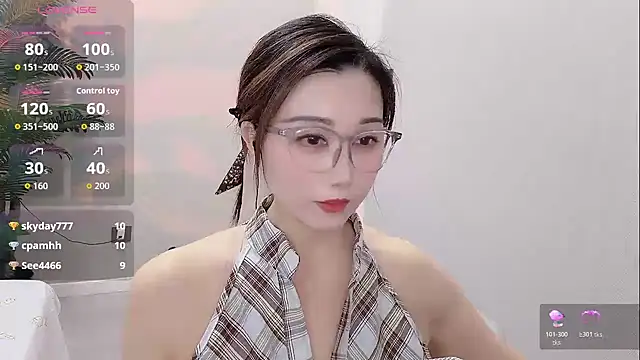 Yunxi- online show from 07-28-26, 02:13