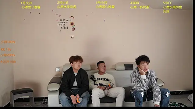 zc002 online show from 04-18-26, 04:16