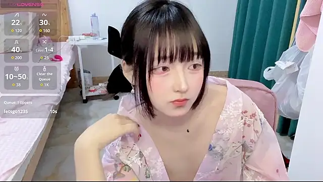 Snapshot of Kaixin-baobao chatting on 05-16-26, 01:10 Kaixin-baobao online show from 05-16-26, 01:10