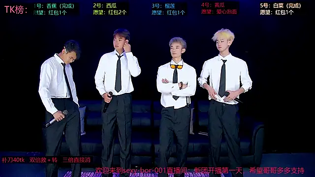 Snapshot of sexy-bro-001 chatting on 04-13-26, 02:28 sexy-bro-001 online show from 04-13-26, 02:28