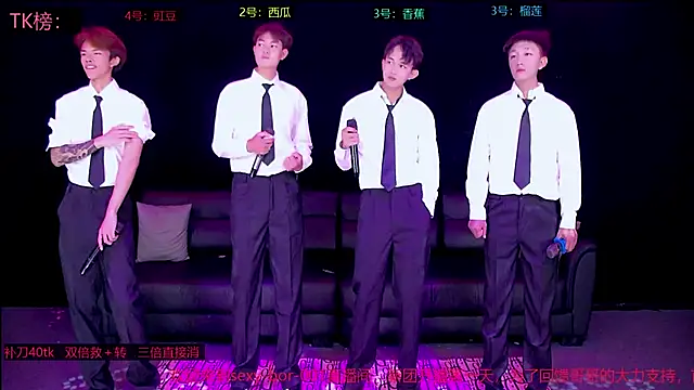 Snapshot of sexy-bro-001 chatting on 04-14-26, 02:39 sexy-bro-001 online show from 04-14-26, 02:39