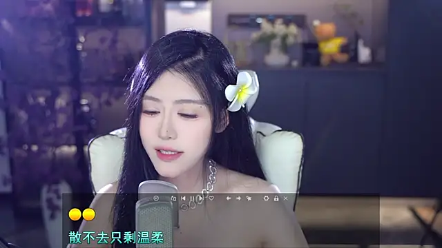 Seraphinei online show from 06-04-26, 01:22