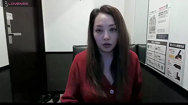 Yuu jpn online show from 05-07-26, 01:38
