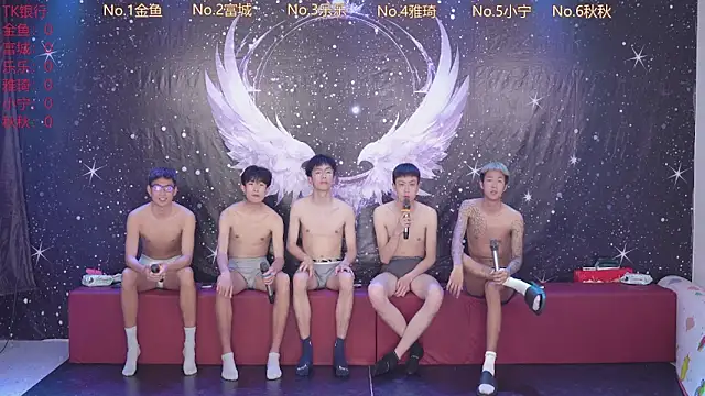 yanyu-666 online show from 04-12-26, 12:32