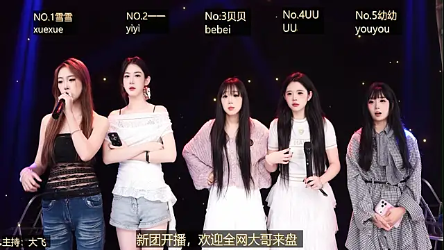 DZgirl-02 online show from 04-13-26, 12:10