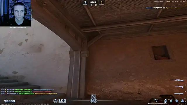 Mollery online show from 04-13-26, 02:39