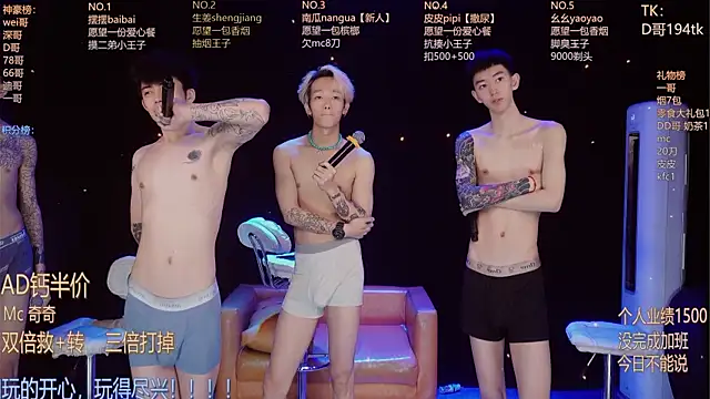GAY-BOYS8888 online show from 06-12-26, 03:38