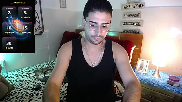 andders  online show from 06-05-26, 01:45