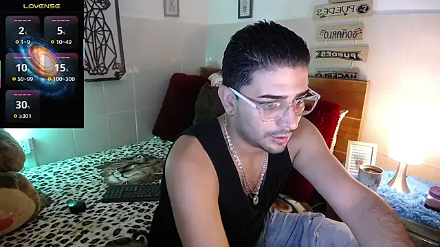 andders  online show from 06-05-26, 02:12