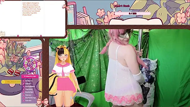 Snapshot of DirtyLilRatty chatting on 08-06-26, 01:40 DirtyLilRatty online show from 08-06-26, 01:40