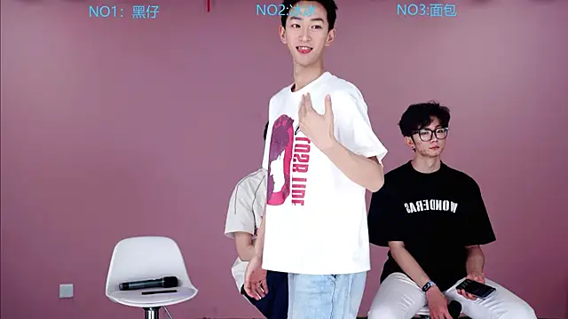 Snapshot of Y-lucky01 chatting on 04-16-26, 01:56 Y-lucky01 online show from 04-16-26, 01:56