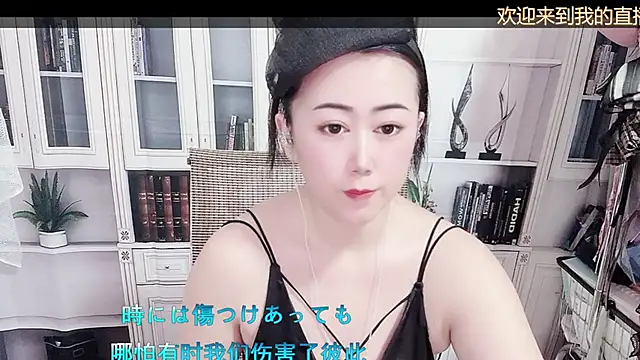LXU9 online show from 06-08-26, 05:57