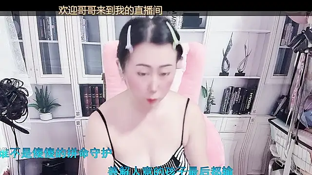 LXU9 online show from 06-16-26, 07:16