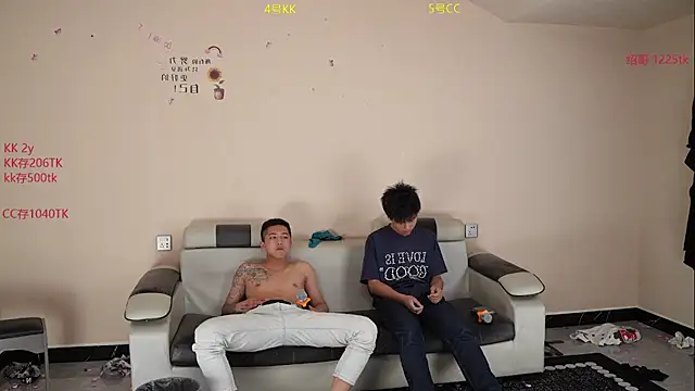 vx009 online show from 04-26-26, 11:19