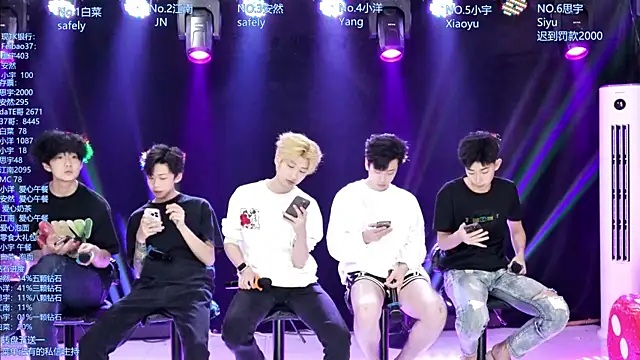 Snapshot of AOA-MIC chatting on 05-05-26, 01:08 AOA-MIC online show from 05-05-26, 01:08