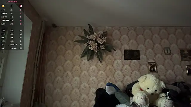 Snapshot of MandyVandy chatting on 05-20-26, 04:29 MandyVandy online show from 05-20-26, 04:29