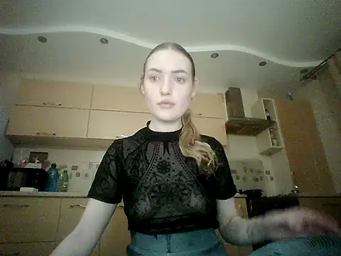 Lisanta online show from 07-31-26, 08:41