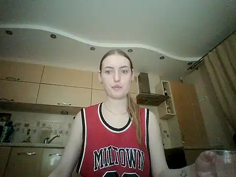 Lisanta online show from 08-03-26, 08:12