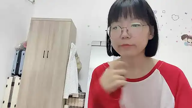 Snapshot of Belle-LL chatting on 05-11-26, 04:04 Belle-LL online show from 05-11-26, 04:04