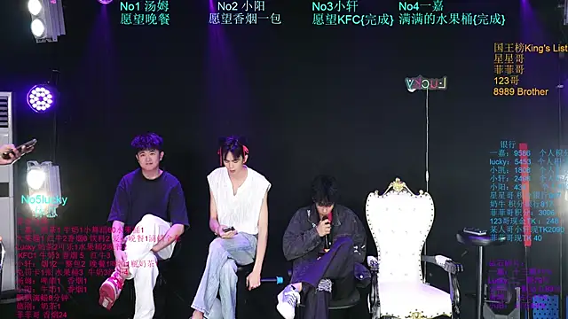 Snapshot of Zouzouboy-001 chatting on 06-30-26, 12:06 Zouzouboy-001 online show from 06-30-26, 12:06