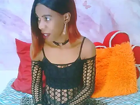 Snapshot of EbonySweetPeach chatting on 05-11-26, 09:04 EbonySweetPeach online show from 05-11-26, 09:04