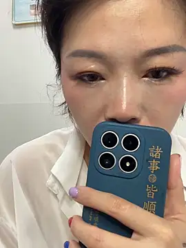 Snapshot of milkwine chatting on 06-17-26, 11:49 milkwine online show from 06-17-26, 11:49