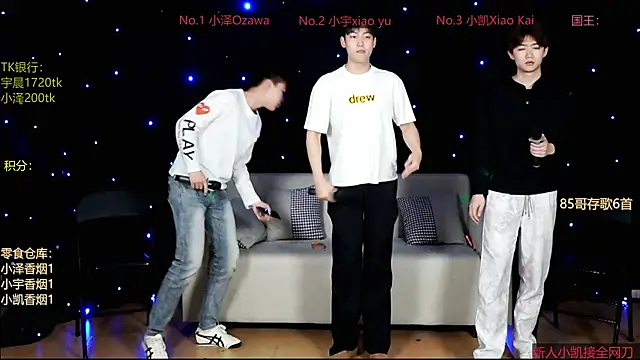 lucky-love888 online show from 04-28-26, 11:15