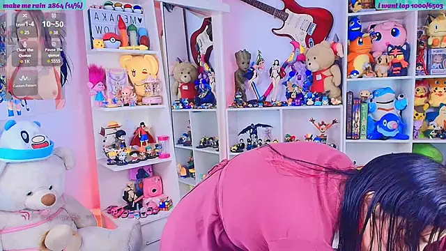 meda kawaiii online show from 04-28-26, 12:10