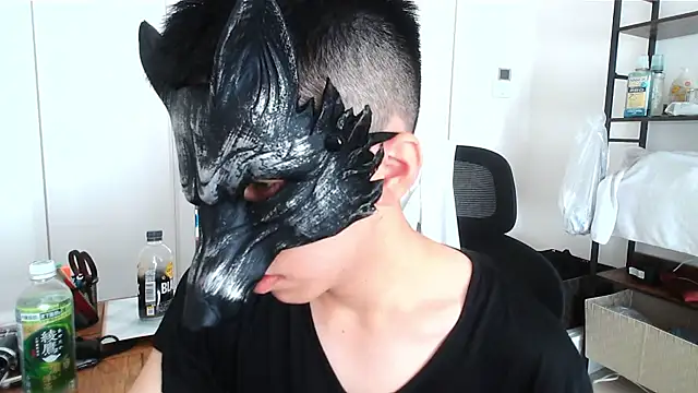 Ona kun online show from 08-04-26, 11:51