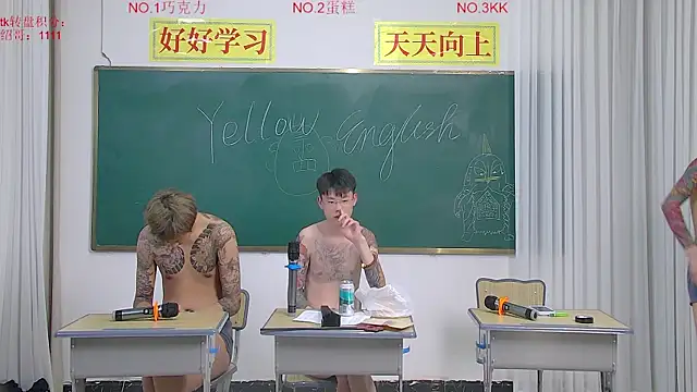 Delicious-boys-002 online show from 05-11-26, 04:04