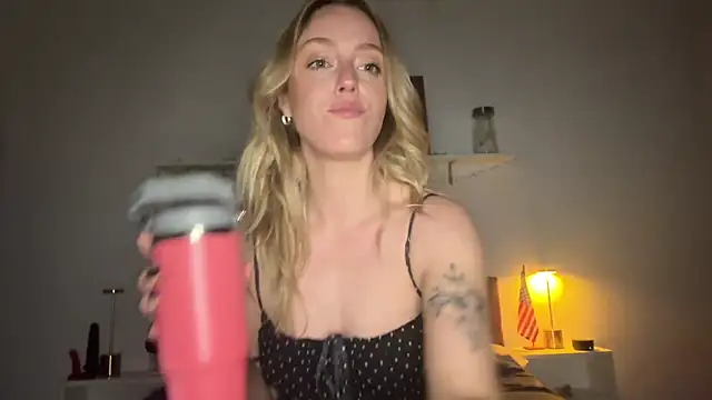 sweetemma x online show from 05-29-26, 02:31