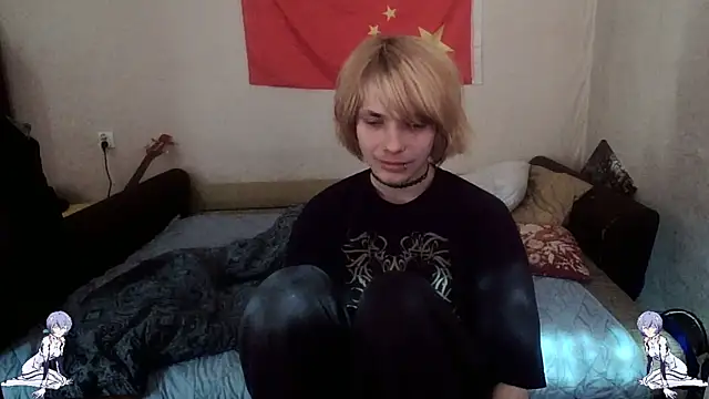 Kael Gastera online show from 05-02-26, 11:04